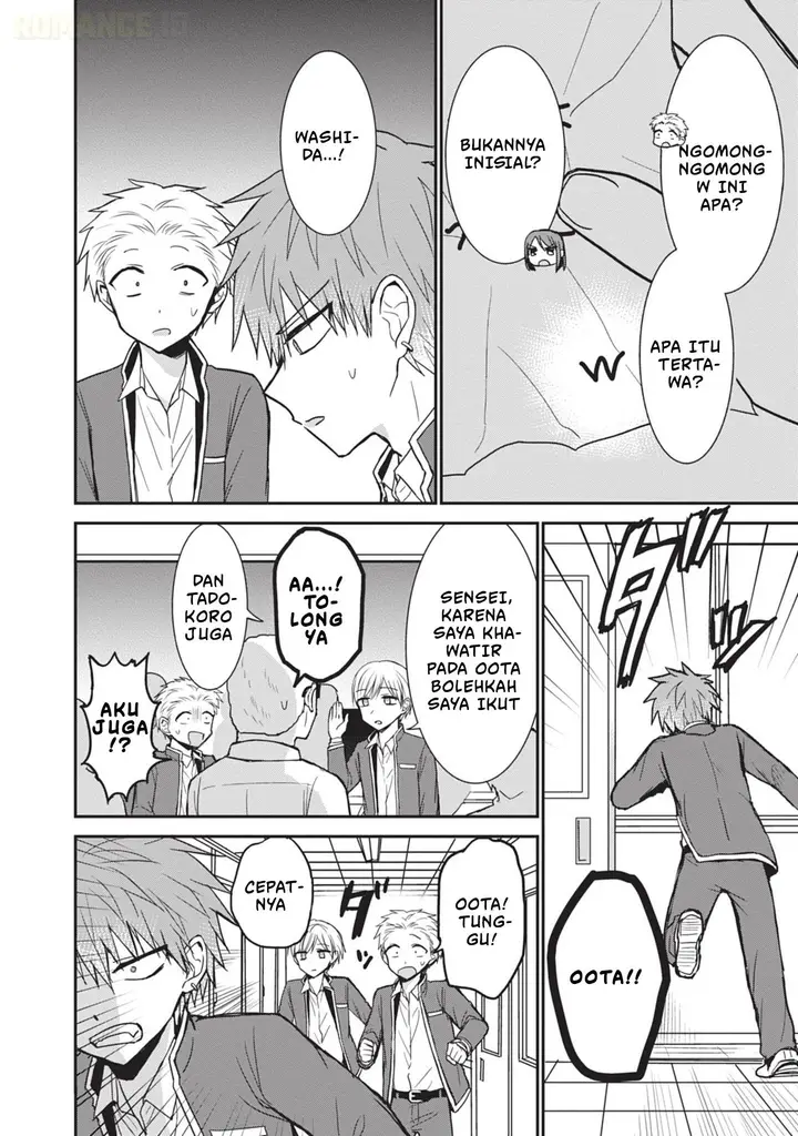 image-komik-kao-ni-denai-kashiwada-san-to-kao-ni-deru-ota-kun-chapter-94-2/15