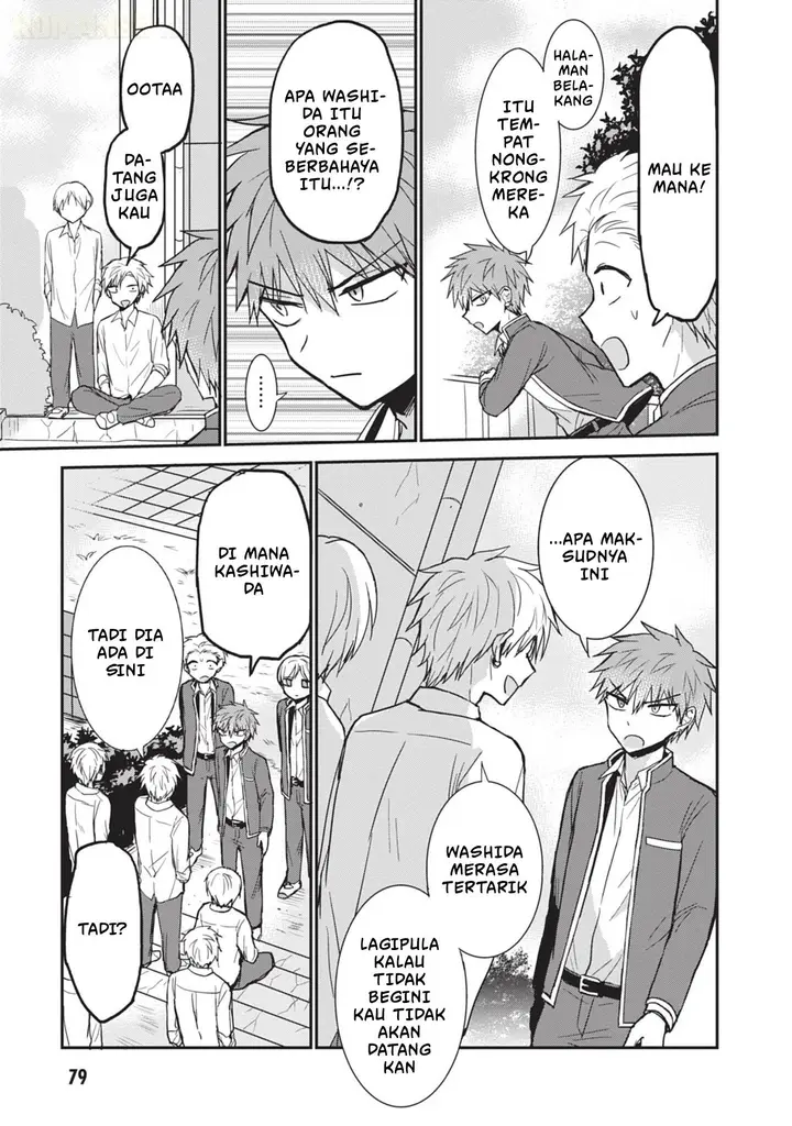 image-komik-kao-ni-denai-kashiwada-san-to-kao-ni-deru-ota-kun-chapter-94-3/15