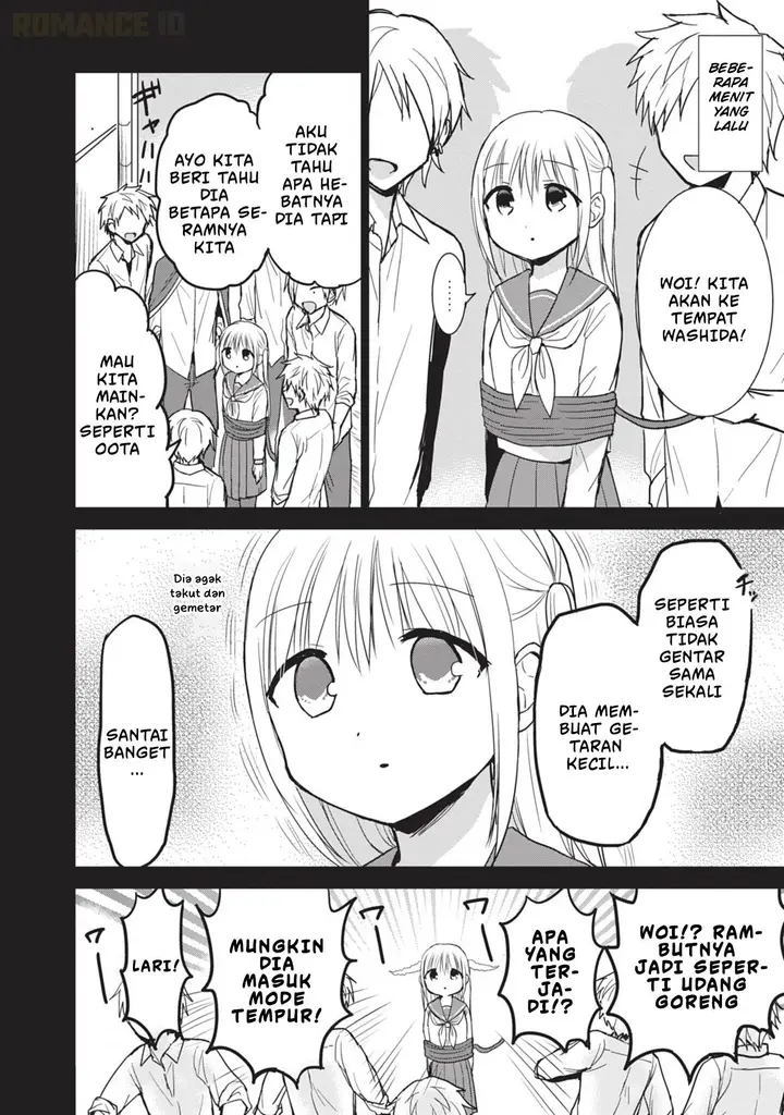 image-komik-kao-ni-denai-kashiwada-san-to-kao-ni-deru-ota-kun-chapter-94-4/15