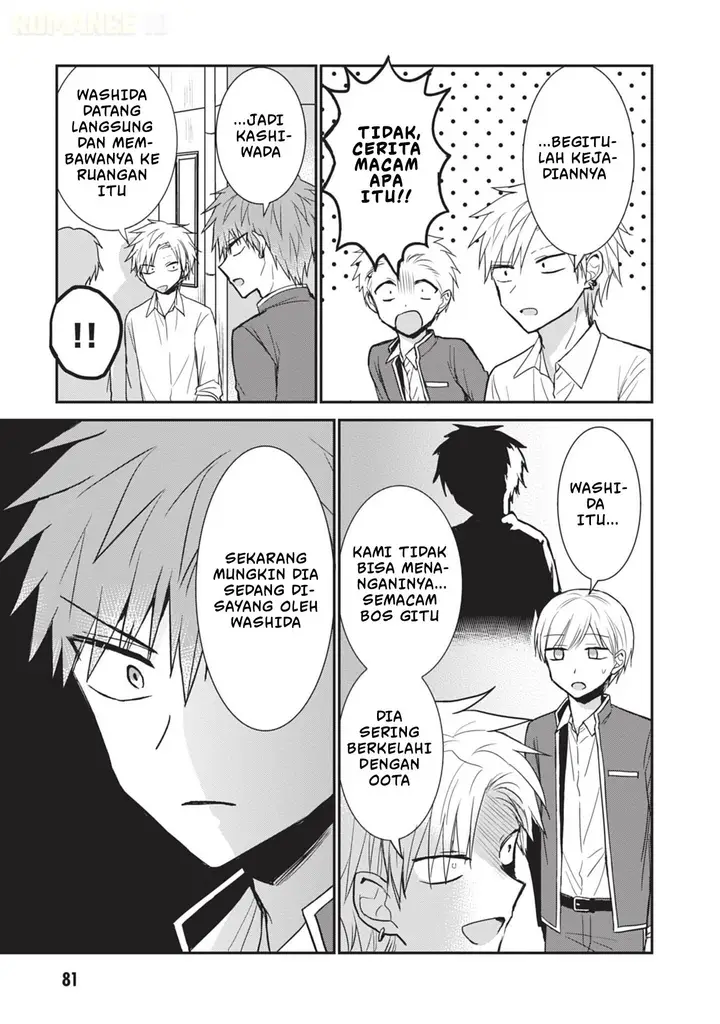 image-komik-kao-ni-denai-kashiwada-san-to-kao-ni-deru-ota-kun-chapter-94-5/15