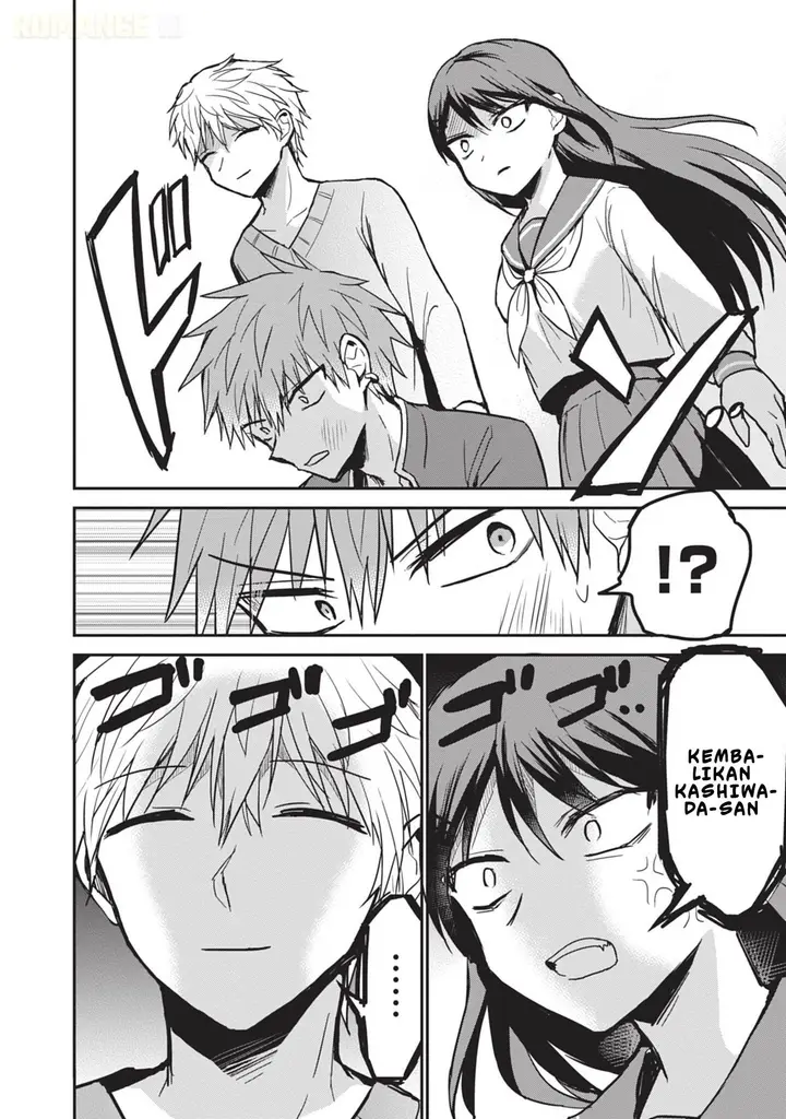 image-komik-kao-ni-denai-kashiwada-san-to-kao-ni-deru-ota-kun-chapter-94-8/15