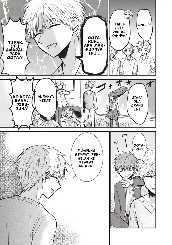image-komik-kao-ni-denai-kashiwada-san-to-kao-ni-deru-ota-kun-chapter-94-9/15