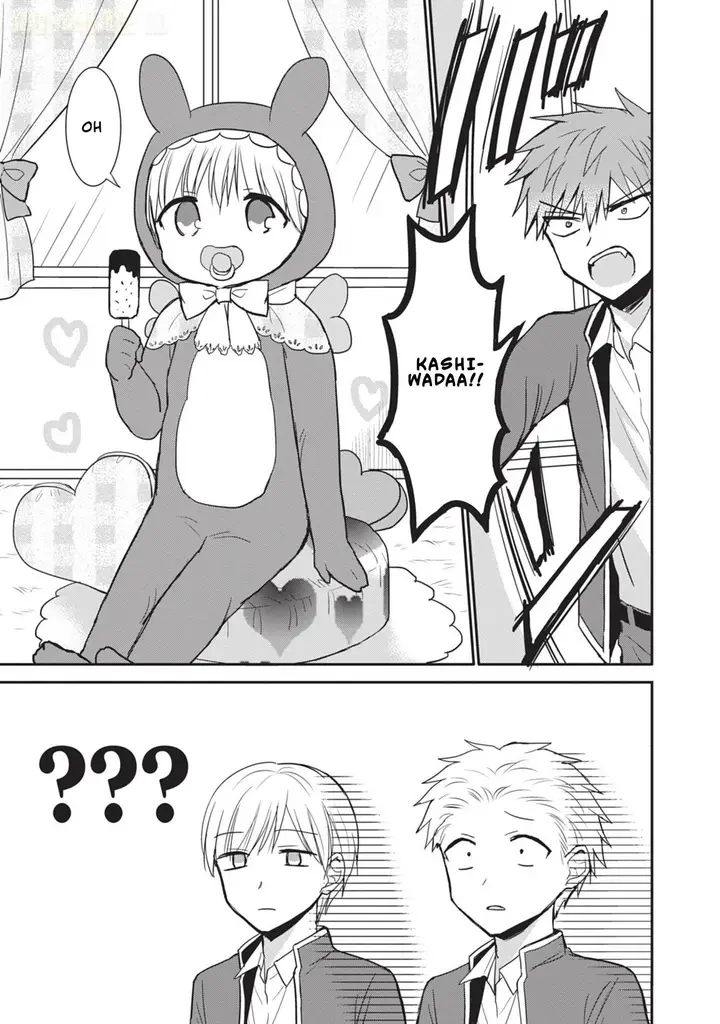 image-komik-kao-ni-denai-kashiwada-san-to-kao-ni-deru-ota-kun-chapter-94-11/15
