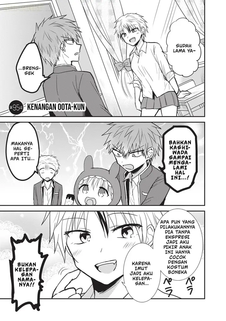 image-komik-kao-ni-denai-kashiwada-san-to-kao-ni-deru-ota-kun-chapter-95-1/17