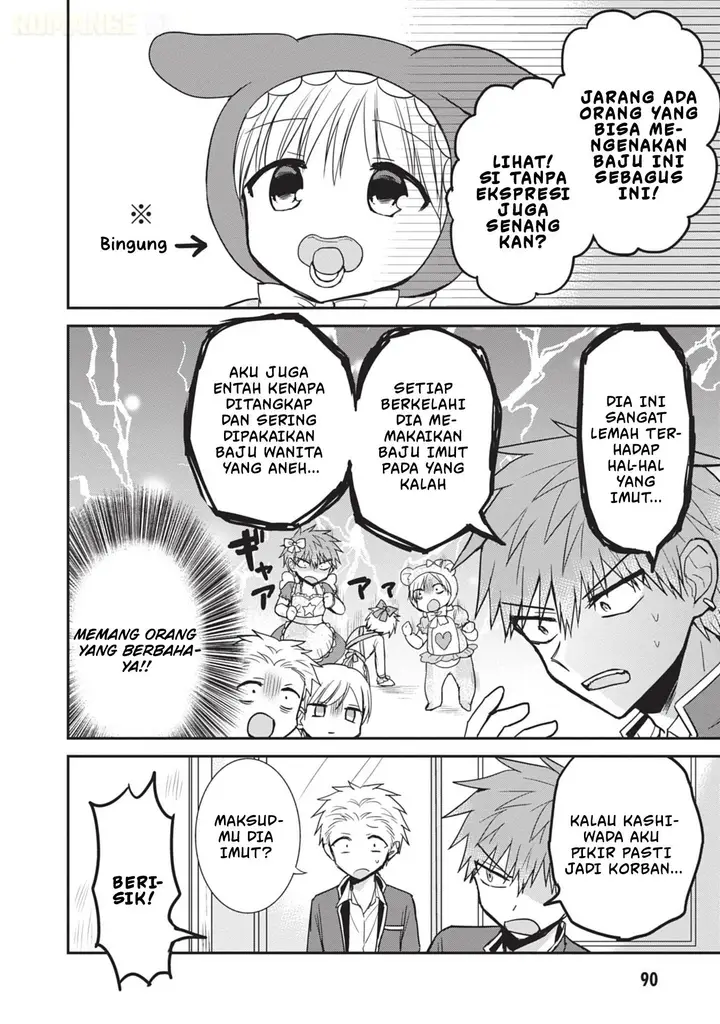 image-komik-kao-ni-denai-kashiwada-san-to-kao-ni-deru-ota-kun-chapter-95-2/17