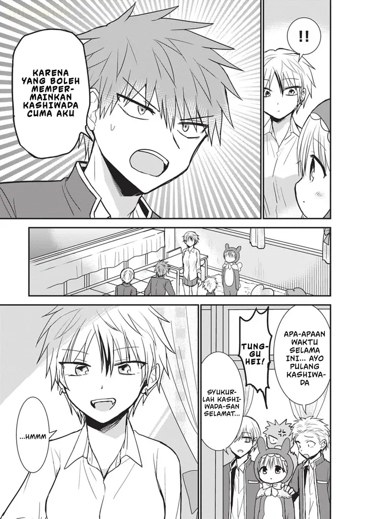 image-komik-kao-ni-denai-kashiwada-san-to-kao-ni-deru-ota-kun-chapter-95-5/17