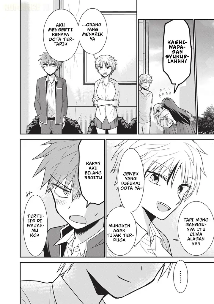 image-komik-kao-ni-denai-kashiwada-san-to-kao-ni-deru-ota-kun-chapter-95-6/17