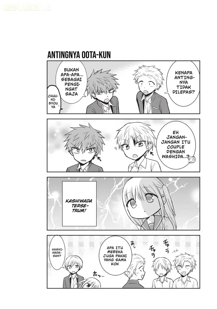image-komik-kao-ni-denai-kashiwada-san-to-kao-ni-deru-ota-kun-chapter-95-10/17