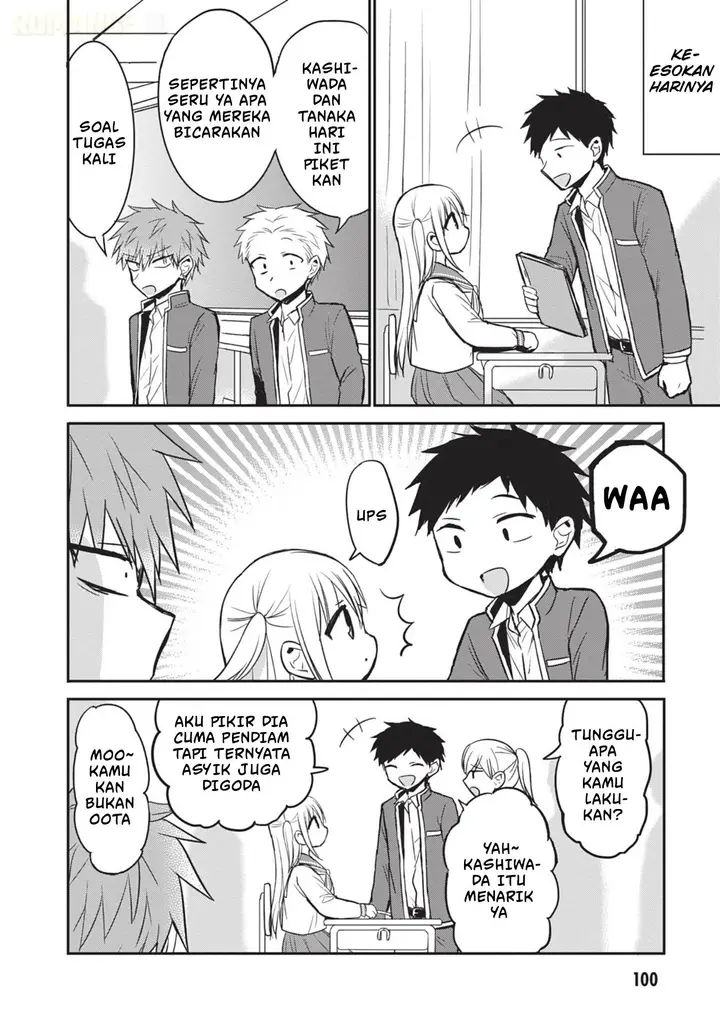 image-komik-kao-ni-denai-kashiwada-san-to-kao-ni-deru-ota-kun-chapter-95-12/17