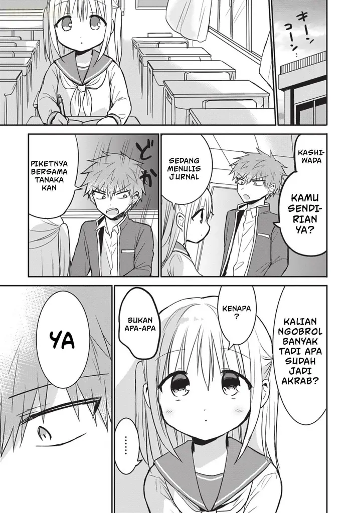 image-komik-kao-ni-denai-kashiwada-san-to-kao-ni-deru-ota-kun-chapter-95-13/17