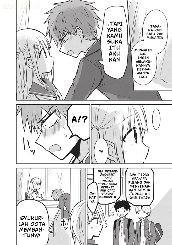 image-komik-kao-ni-denai-kashiwada-san-to-kao-ni-deru-ota-kun-chapter-95-14/17