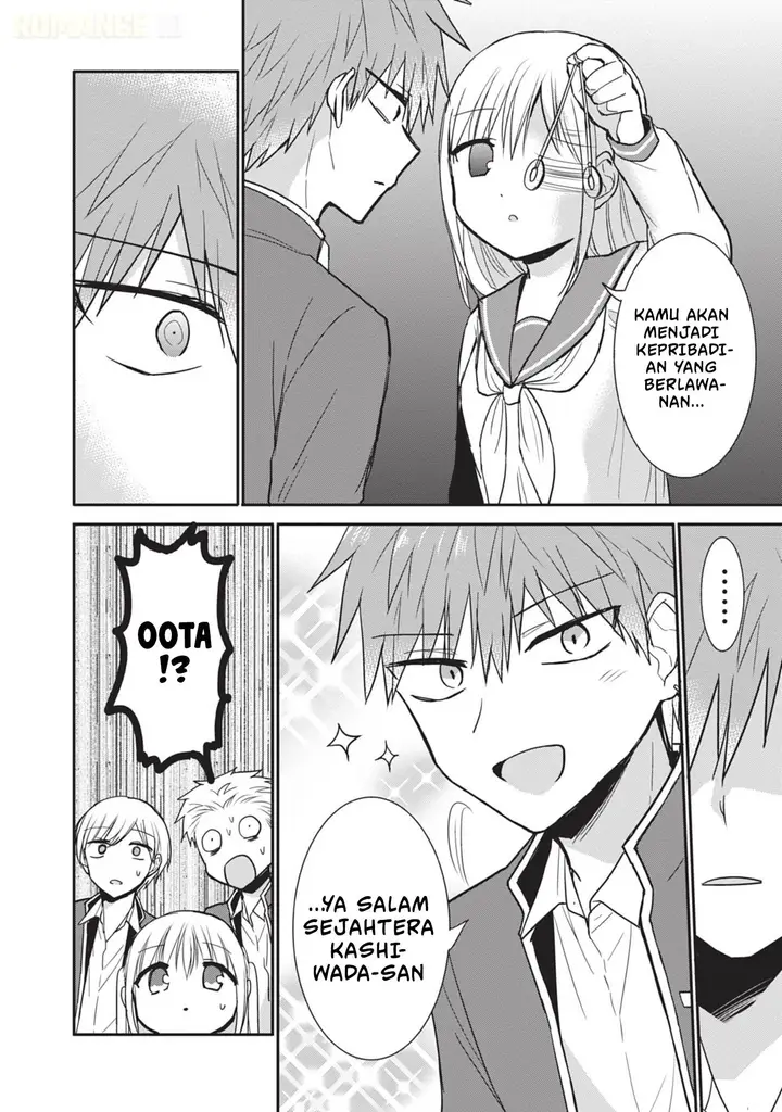 image-komik-kao-ni-denai-kashiwada-san-to-kao-ni-deru-ota-kun-chapter-96-4/17