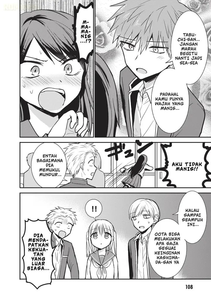 image-komik-kao-ni-denai-kashiwada-san-to-kao-ni-deru-ota-kun-chapter-96-6/17