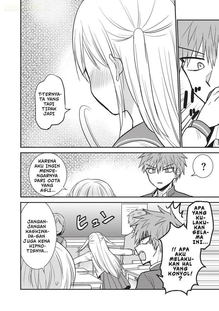 image-komik-kao-ni-denai-kashiwada-san-to-kao-ni-deru-ota-kun-chapter-96-8/17