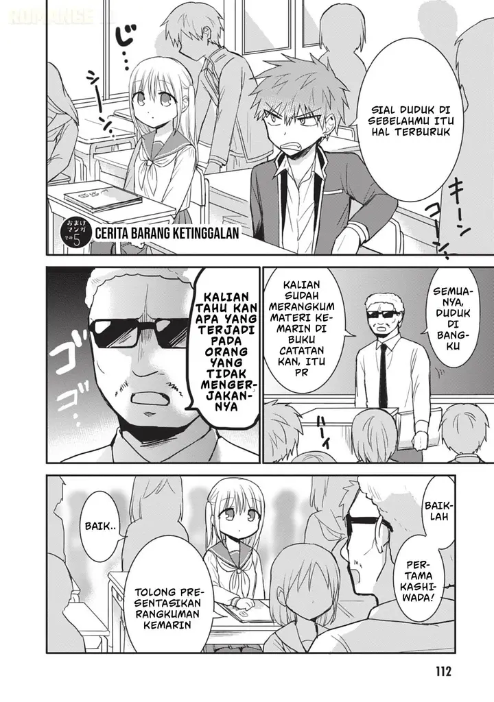 image-komik-kao-ni-denai-kashiwada-san-to-kao-ni-deru-ota-kun-chapter-96-10/17