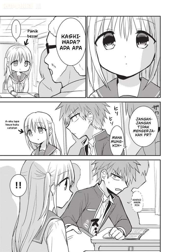 image-komik-kao-ni-denai-kashiwada-san-to-kao-ni-deru-ota-kun-chapter-96-11/17
