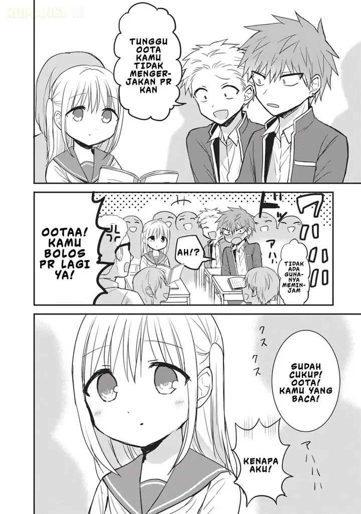 image-komik-kao-ni-denai-kashiwada-san-to-kao-ni-deru-ota-kun-chapter-96-12/17