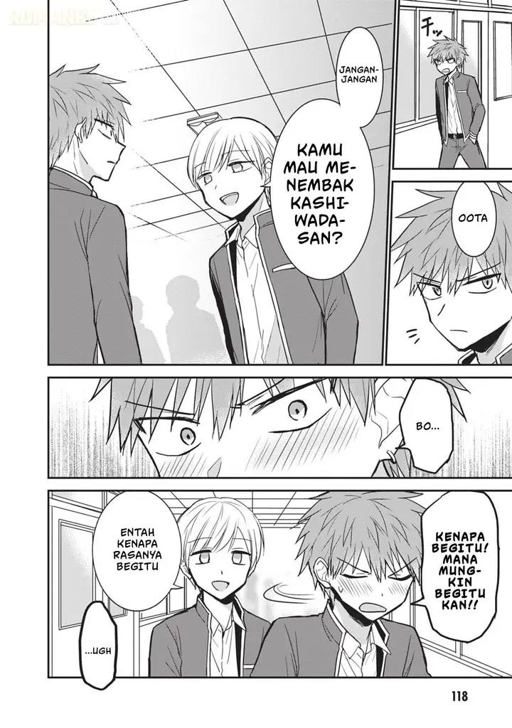 image-komik-kao-ni-denai-kashiwada-san-to-kao-ni-deru-ota-kun-chapter-97-2/17