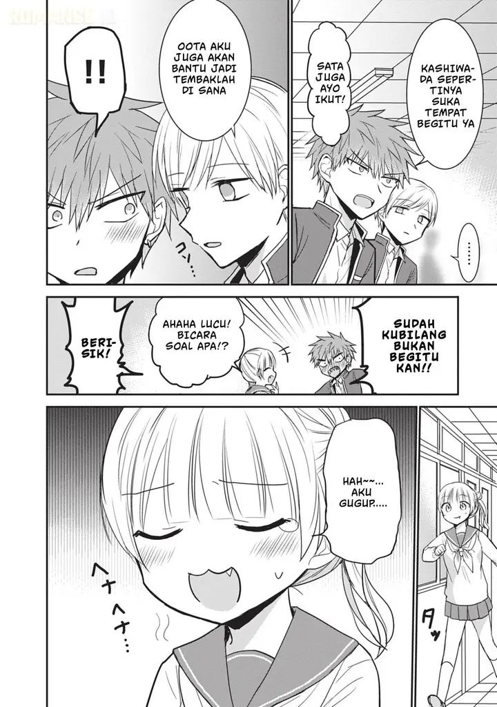 image-komik-kao-ni-denai-kashiwada-san-to-kao-ni-deru-ota-kun-chapter-97-4/17
