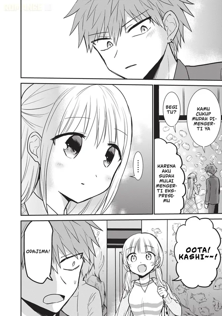 image-komik-kao-ni-denai-kashiwada-san-to-kao-ni-deru-ota-kun-chapter-97-10/17