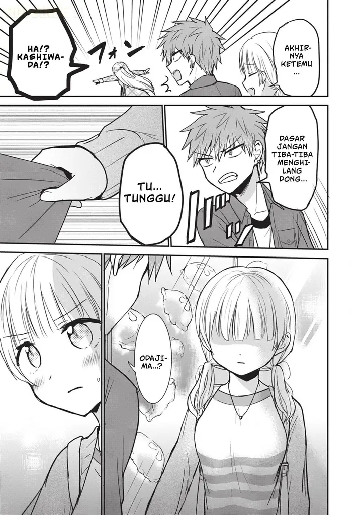 image-komik-kao-ni-denai-kashiwada-san-to-kao-ni-deru-ota-kun-chapter-97-11/17
