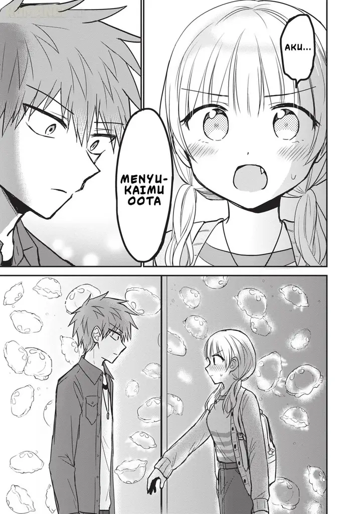 image-komik-kao-ni-denai-kashiwada-san-to-kao-ni-deru-ota-kun-chapter-97-13/17