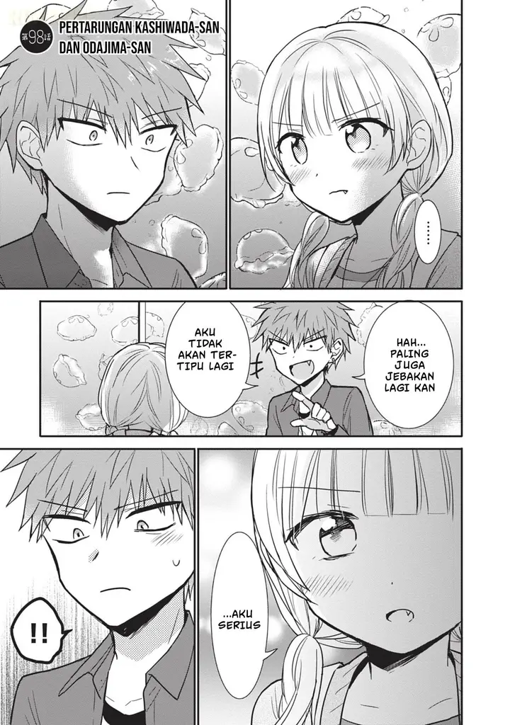 image-komik-kao-ni-denai-kashiwada-san-to-kao-ni-deru-ota-kun-chapter-98-1/15