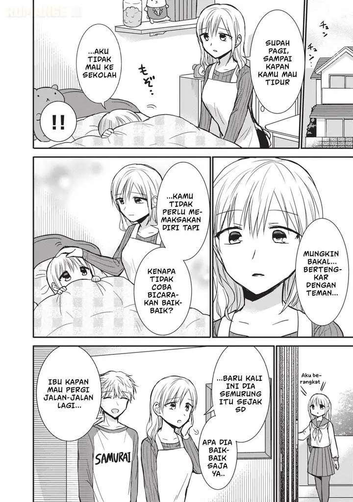 image-komik-kao-ni-denai-kashiwada-san-to-kao-ni-deru-ota-kun-chapter-98-6/15