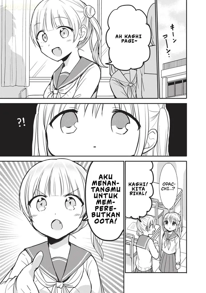 image-komik-kao-ni-denai-kashiwada-san-to-kao-ni-deru-ota-kun-chapter-98-7/15