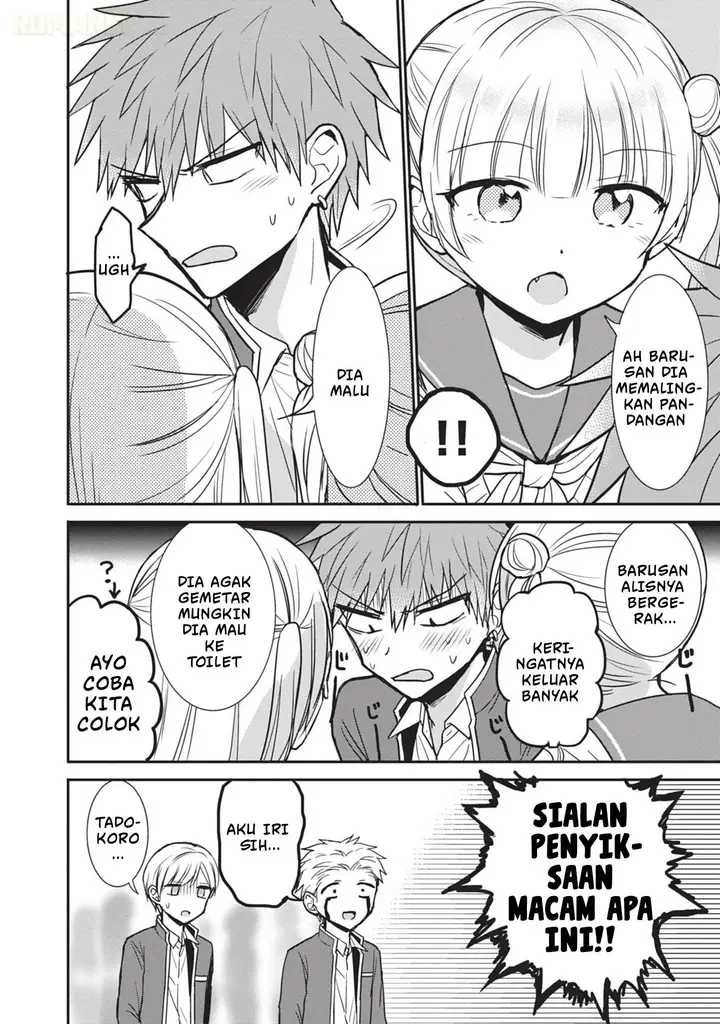 image-komik-kao-ni-denai-kashiwada-san-to-kao-ni-deru-ota-kun-chapter-98-10/15