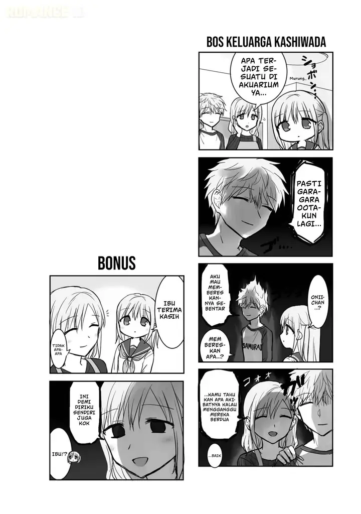 image-komik-kao-ni-denai-kashiwada-san-to-kao-ni-deru-ota-kun-chapter-98-12/15