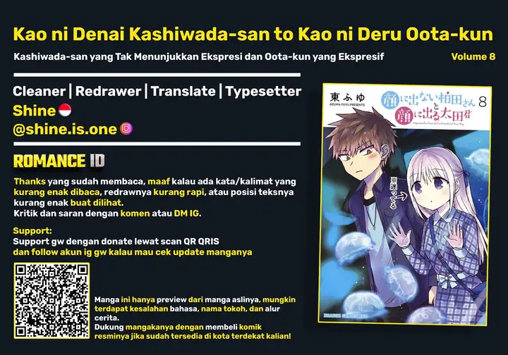 image-komik-kao-ni-denai-kashiwada-san-to-kao-ni-deru-ota-kun-chapter-98-13/15