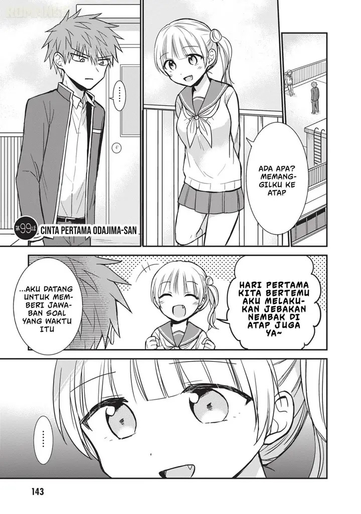 image-komik-kao-ni-denai-kashiwada-san-to-kao-ni-deru-ota-kun-chapter-99-1/14