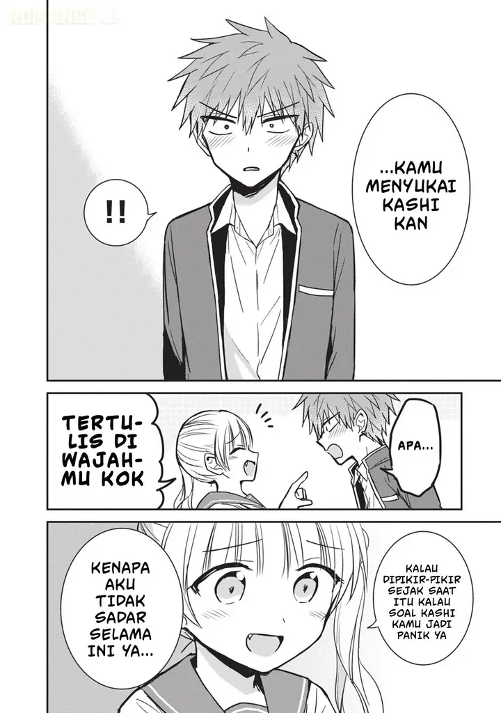 image-komik-kao-ni-denai-kashiwada-san-to-kao-ni-deru-ota-kun-chapter-99-2/14