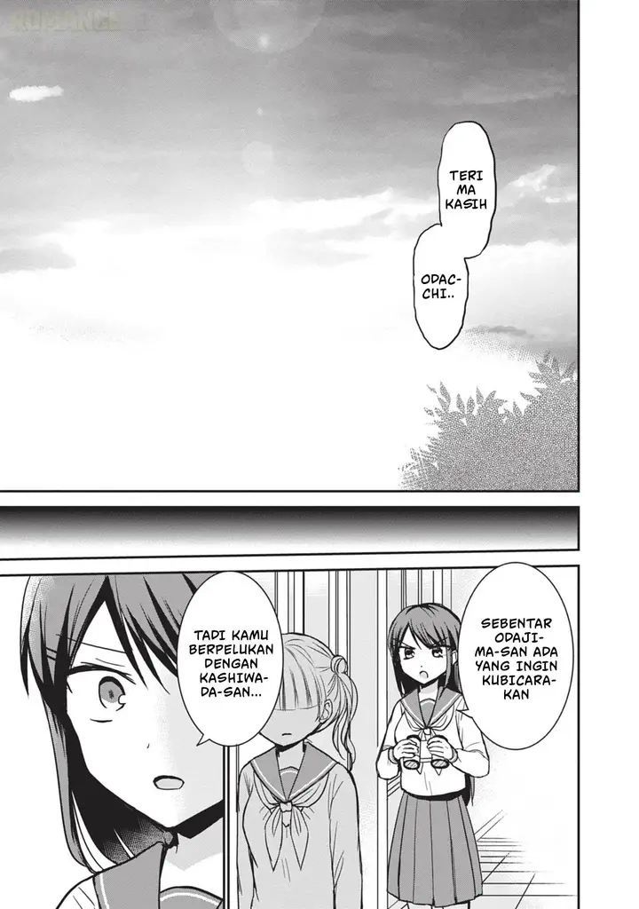 image-komik-kao-ni-denai-kashiwada-san-to-kao-ni-deru-ota-kun-chapter-99-7/14