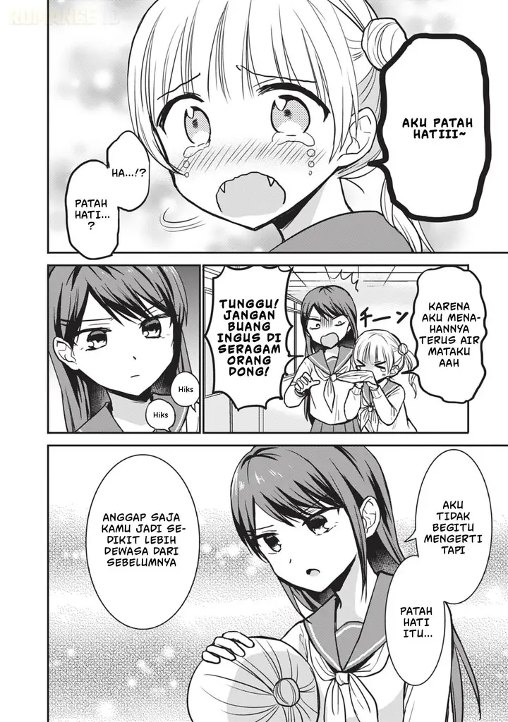 image-komik-kao-ni-denai-kashiwada-san-to-kao-ni-deru-ota-kun-chapter-99-8/14