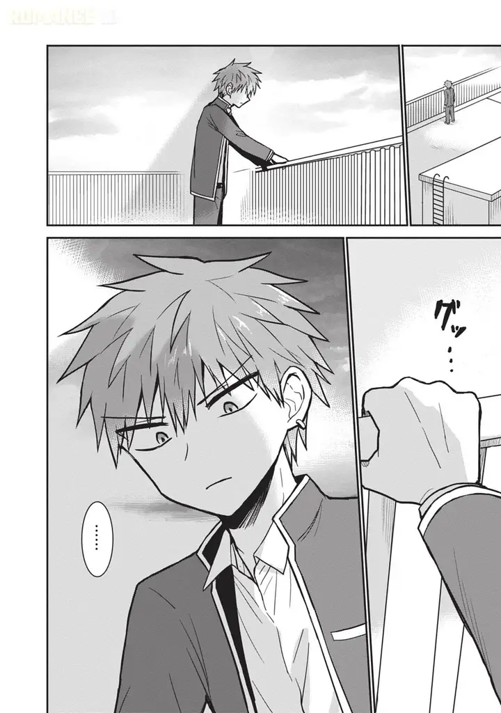 image-komik-kao-ni-denai-kashiwada-san-to-kao-ni-deru-ota-kun-chapter-99-10/14