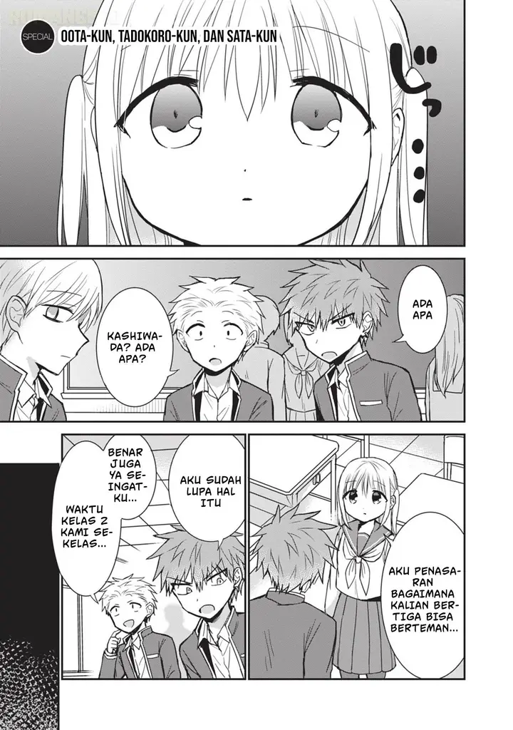 image-komik-kao-ni-denai-kashiwada-san-to-kao-ni-deru-ota-kun-chapter-99.5-1/14