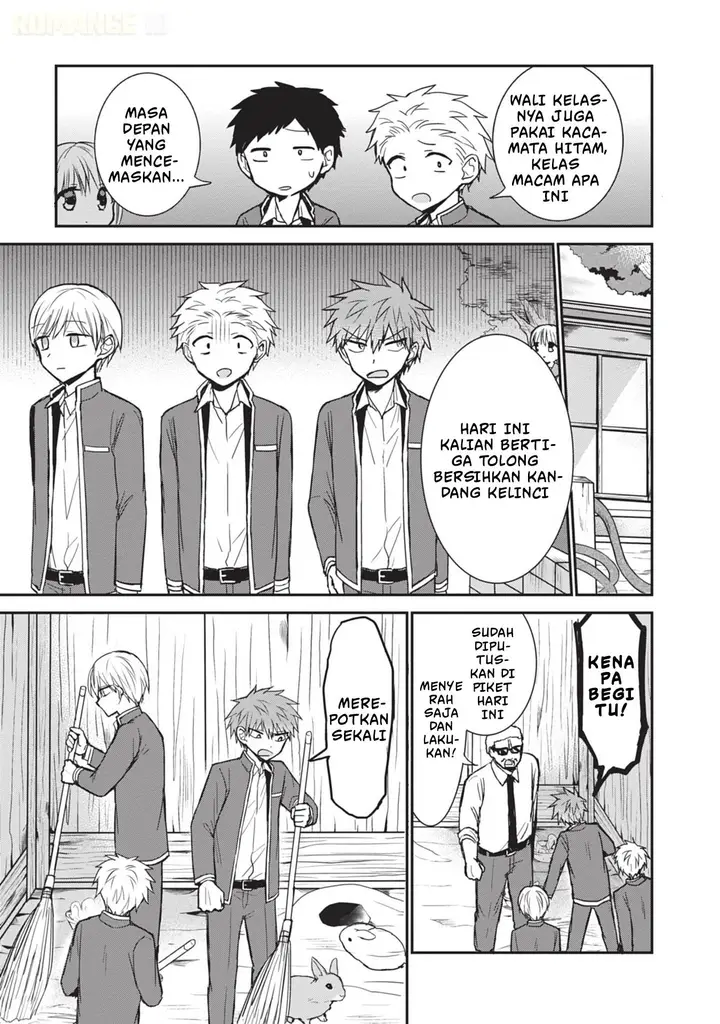 image-komik-kao-ni-denai-kashiwada-san-to-kao-ni-deru-ota-kun-chapter-99.5-3/14