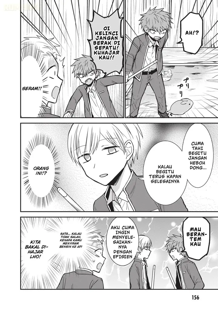 image-komik-kao-ni-denai-kashiwada-san-to-kao-ni-deru-ota-kun-chapter-99.5-4/14