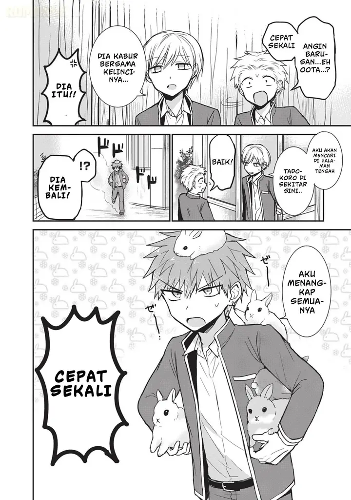 image-komik-kao-ni-denai-kashiwada-san-to-kao-ni-deru-ota-kun-chapter-99.5-6/14