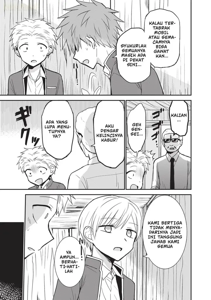 image-komik-kao-ni-denai-kashiwada-san-to-kao-ni-deru-ota-kun-chapter-99.5-7/14