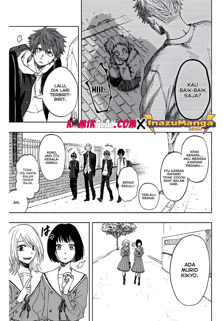 image-komik-kaoru-hana-wa-rin-to-saku-chapter-1-6/52