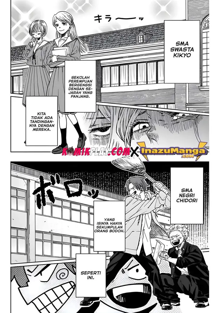 image-komik-kaoru-hana-wa-rin-to-saku-chapter-1-9/52