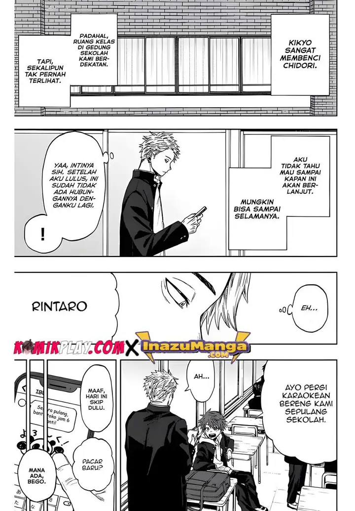 image-komik-kaoru-hana-wa-rin-to-saku-chapter-1-10/52