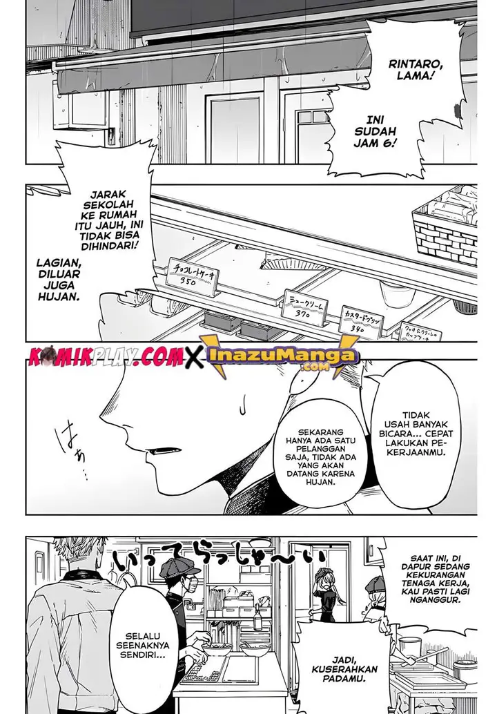image-komik-kaoru-hana-wa-rin-to-saku-chapter-1-11/52