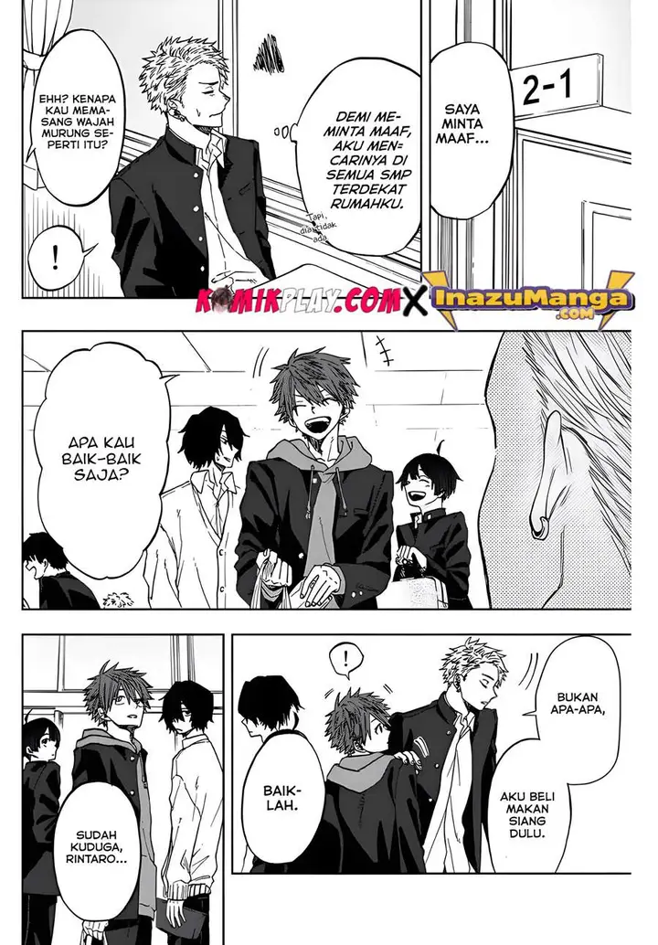 image-komik-kaoru-hana-wa-rin-to-saku-chapter-1-17/52