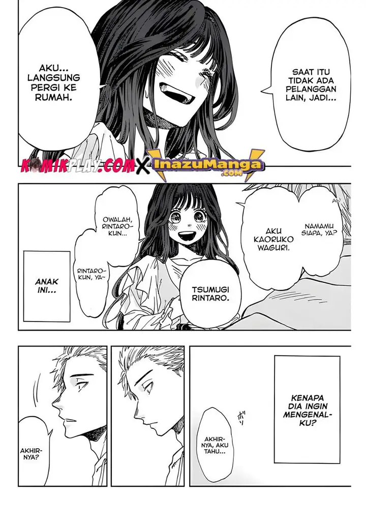 image-komik-kaoru-hana-wa-rin-to-saku-chapter-1-23/52