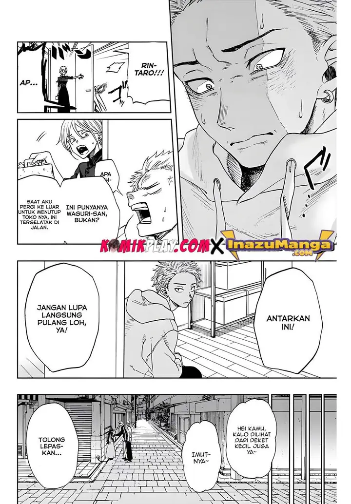image-komik-kaoru-hana-wa-rin-to-saku-chapter-1-29/52