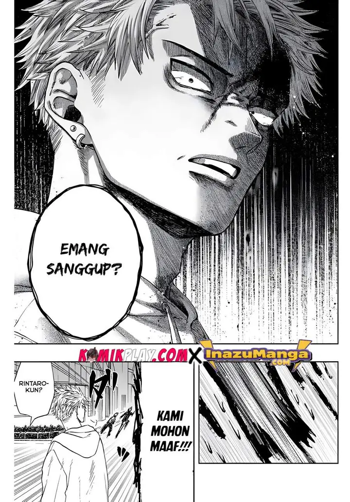 image-komik-kaoru-hana-wa-rin-to-saku-chapter-1-37/52